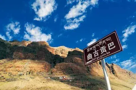मार्ग संकेत पट्टिका