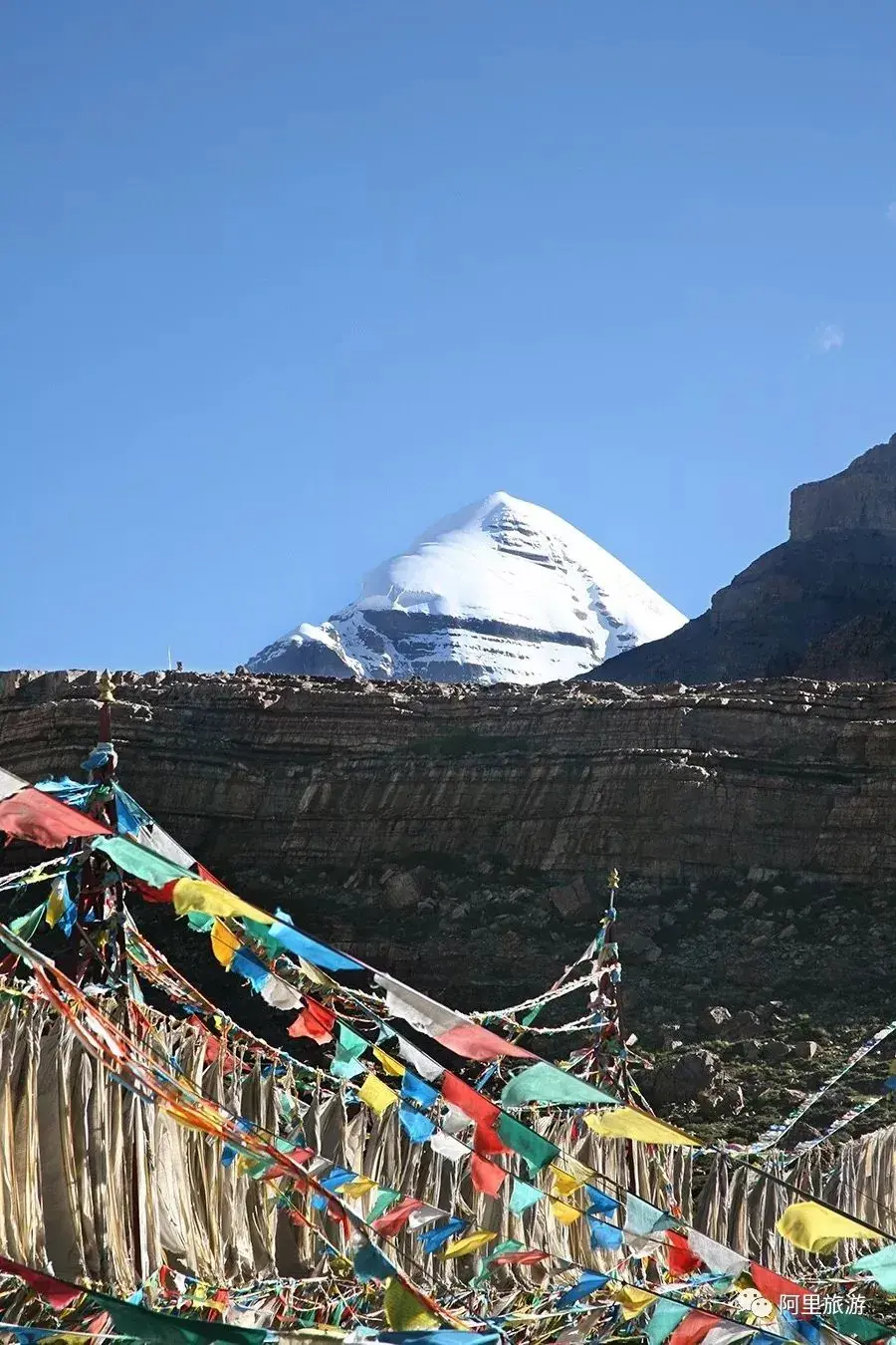 कैलाश नज़दीकी दृश्य